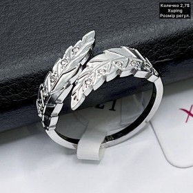 КОЛЬЦО XUPING 0305 (регулюється)